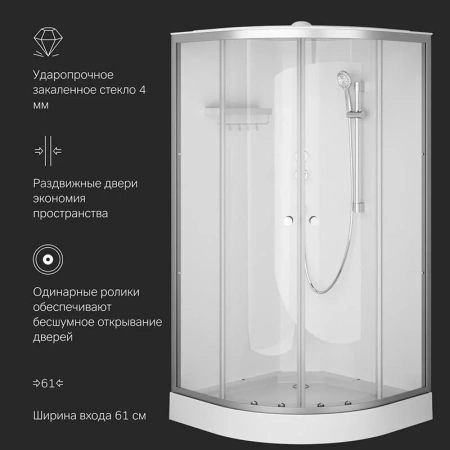 Душевая кабина (100х100) Am.Pm X-Joy W94C-401-100MT хром матовый