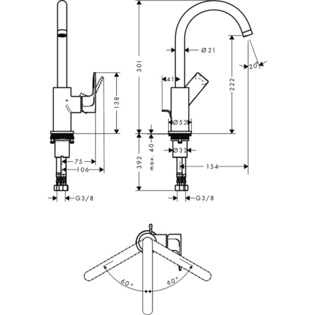 Смеситель для раковины Hansgrohe Rebris E 72576000