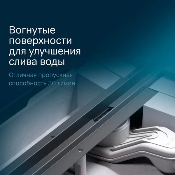 Душевой лоток с щелевой вставкой 60 см Am.Pm MasterFlow W01SC-S11-060-05BM черный матовый