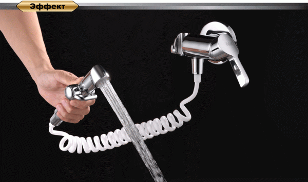 Смеситель с гигиеническим душем D&K Rhein.Schiller (DA1464501)