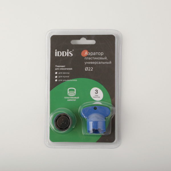Аэратор для смесителя IDDIS пластик, M22 (996P22B3SM) Аэратор для смесителя IDDIS пластик, M22 (996P22B3SM)