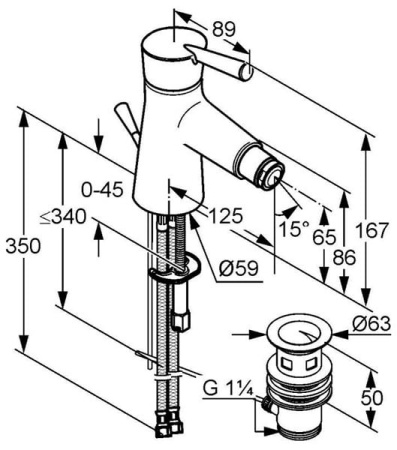 Смеситель для биде Kludi Kido 392150575