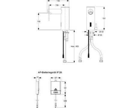 Электронный смеситель Mepa Saniline Style 718856
