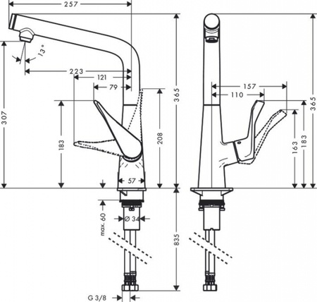 Кухонный смеситель Hansgrohe M71 73810800