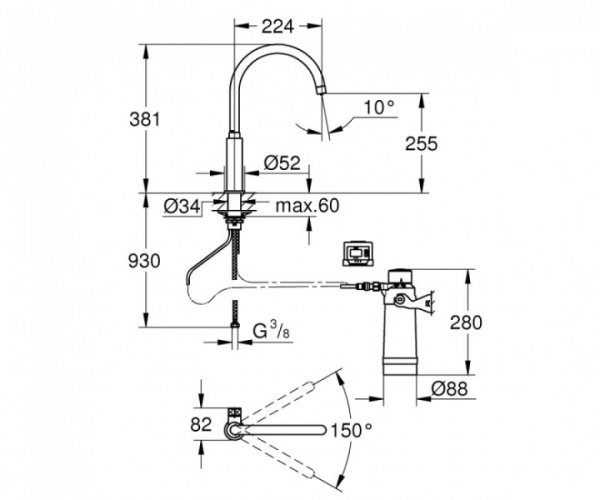 Монокран с фильтром Grohe Blue Pure Mono 30387 000 (30387000) хром Монокран с фильтром Grohe Blue Pure Mono 30387 000 (30387000) хром