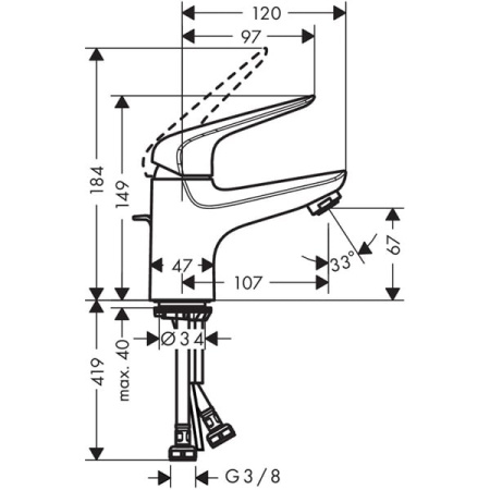 Смеситель для раковины Hansgrohe Novus 71021000