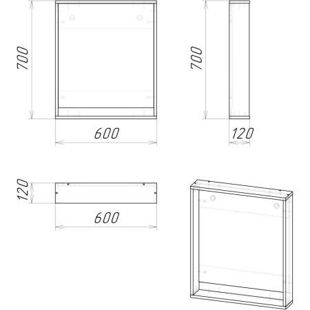 Зеркало (63х73) Grossman Смарт 206007 графит с полкой
