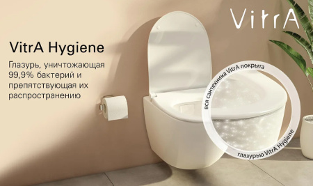 Подвесной унитаз безободковый Vitra Mia Round SmoothFlush 7510B003-0075 без сиденья