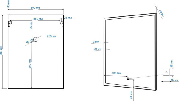 Зеркало с подсветкой Art&Max AREZZO AM-Are-600-800-DS-FC