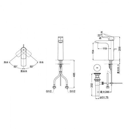 Смеситель для раковины TOTO MH/Neorest TLG04304R