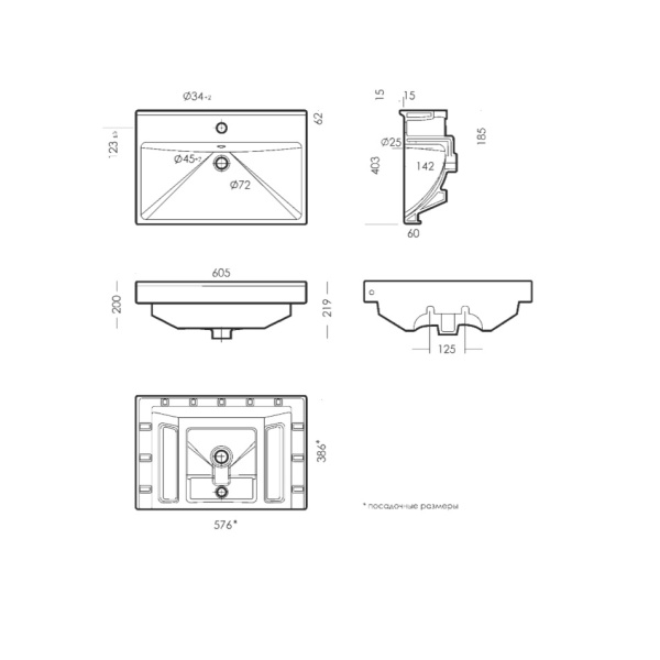 Раковина полувстраиваемая (120х45) СаНта Fest60
