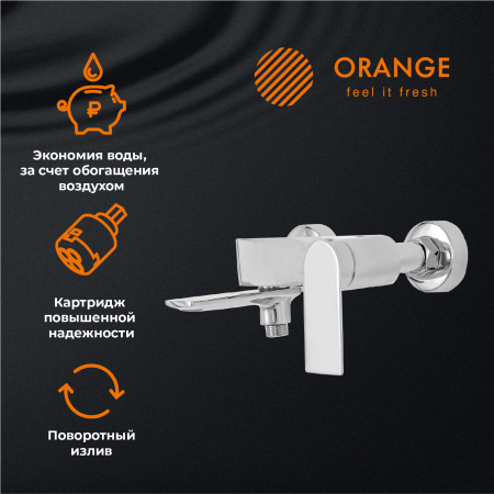 Смеситель для ванны однорычажный Orange Berni M09-100cr хром