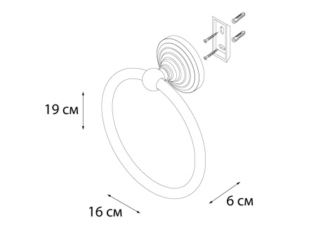 Полотенцедержатель FIXSEN Retro кольцо FX-83811