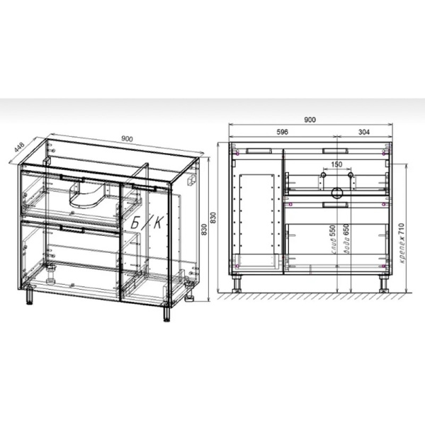 Тумба под раковину напольная Style Line Барселона СС-00002345 белый