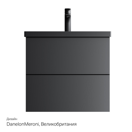 Тумба под раковину  60 Am.Pm Gem M90FHX06022BM