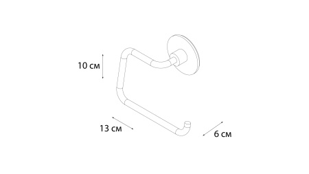 Держатель запасного рулона FIXSEN Round FX-92110B