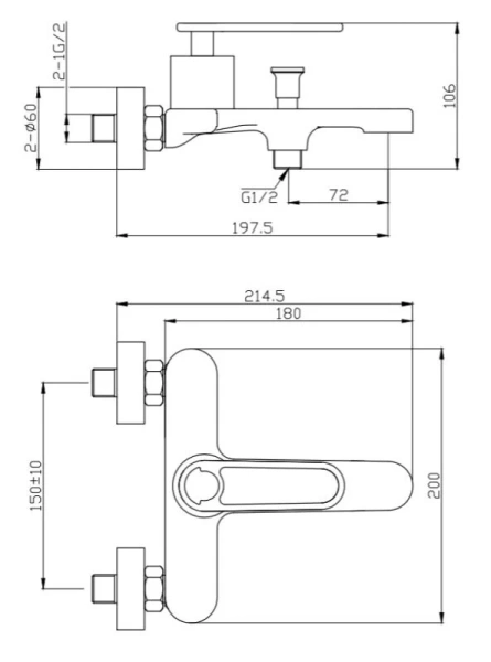 Смеситель для ванны Cezares Momento MOMENTO-VD-01
