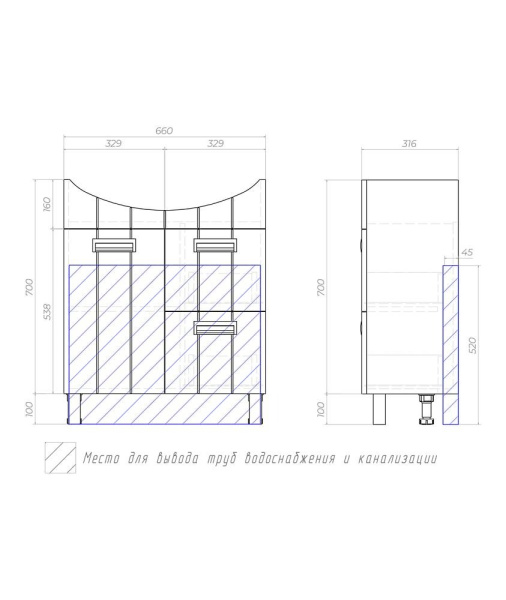 Тумба под раковину напольная VIGO Diana 70 tn.DIA.BAL.70.1D.2Y