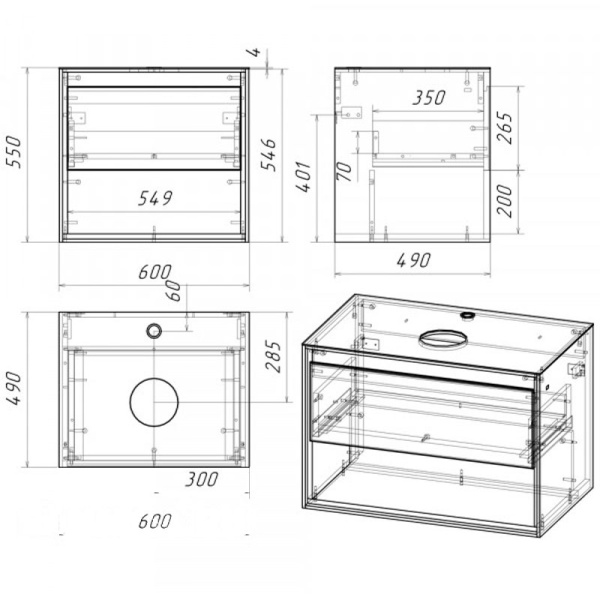 Тумба Cersanit LOUNA 60 со столешницей SP-SZ-LOU60-BL/Wh