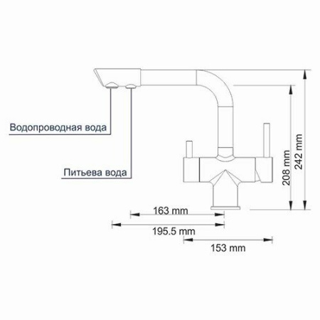 Смеситель для кухни под фильтр WasserKRAFT A8047