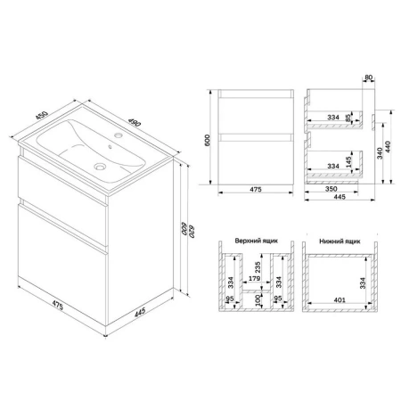 Тумба без раковины 50 см Am.Pm Sense M85AFHX0502WG белый глянец