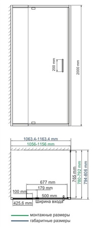 Душевой уголок (110х80) WasserKRAFT Berkel 48P14