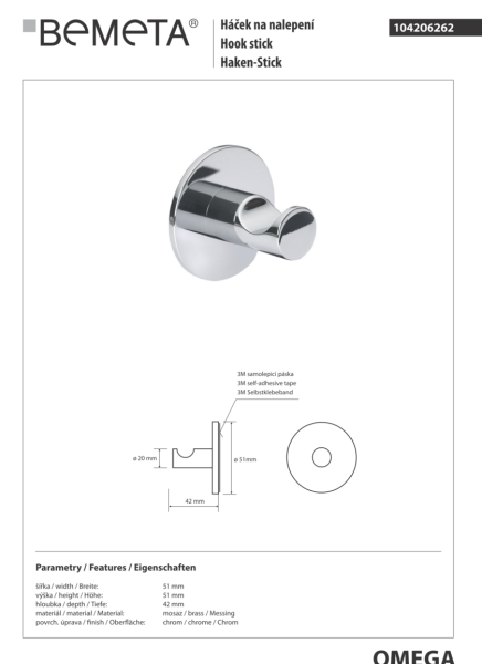 Крючок Bemeta Omega 104206262