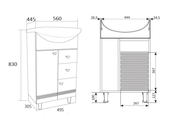 Тумба под раковину 1Marka  Story 55Н У99316