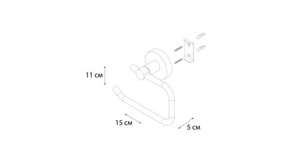 Бумагодержатель FIXSEN Modern FX-51510А