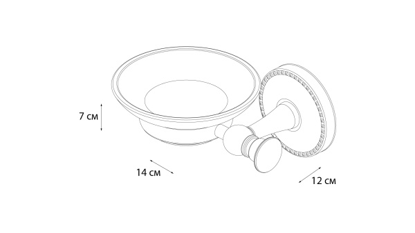 Мыльница FIXSEN ADELE стекло FX-55008