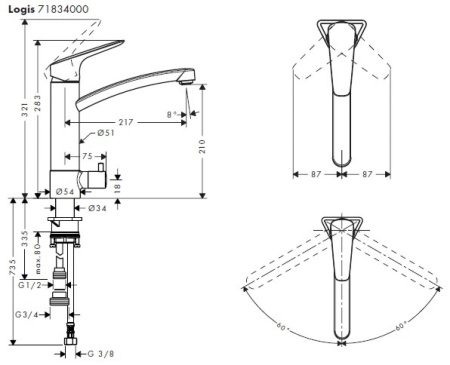 Смеситель для кухни Hansgrohe Logis 71834000