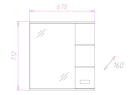 Зеркало-шкаф c подсветкой Onika Балтика 67 (67x71,2) 206704