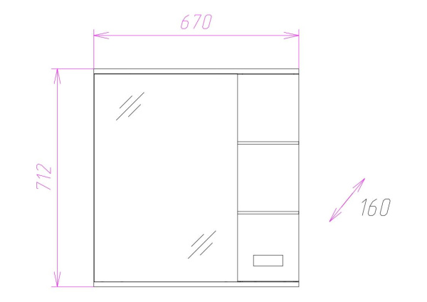 Зеркало-шкаф c подсветкой Onika Балтика 67 (67x71,2) 206704