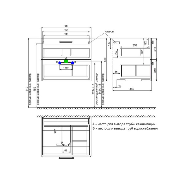 Тумба с раковиной IDDIS Brick 60 подвесная белая (BRI60W0i95K)