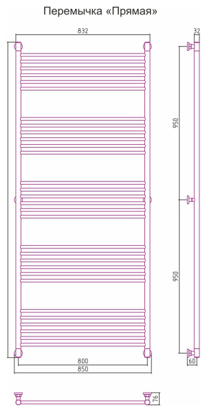 Полотенцесушитель Водяной Прямая Сунержа Богема + (190х80) Матовый Черный 31-0220-1980 Полотенцесушитель Водяной Прямая Сунержа Богема + (190х80) Матовый Черный 31-0220-1980