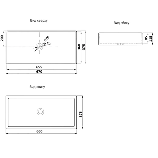 Раковина накладная (66х37,5) Brevita W1531-D1408 
