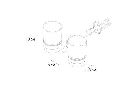 Стакан для зубных щеток FIXSEN Europa двойной FX-21807