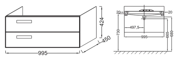 Тумба для раковины Jacob Delafon Rythmik EB1304-E10