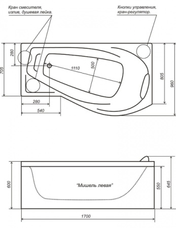 Акриловая ванна Triton МИШЕЛЬ 170x96 левая