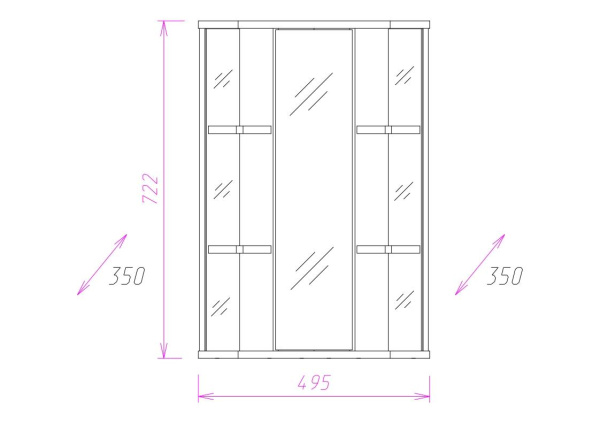 Зеркало-шкаф Onika Кредо 35 (49,5x72,2) 303501