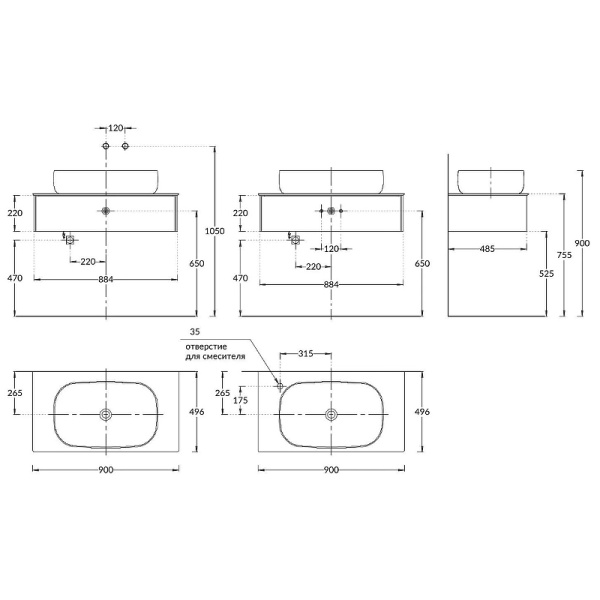 Тумба под раковину Kerama Marazzi Magica MA.90.1\MGR.M
