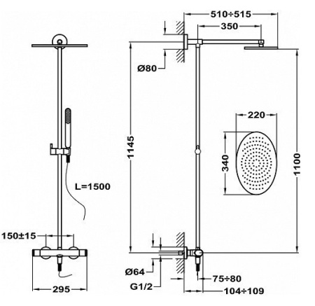 Душевая система с термостатом Teka Icon 332380200