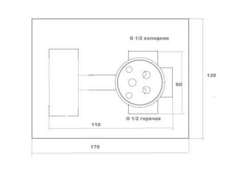 Гигиенический набор Bronze de Luxe Windsor 10136