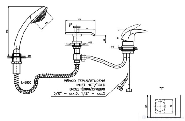 Смеситель RAV KONGO К073.5SZ