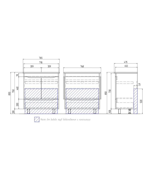 Тумба под раковину напольная VIGO Grani 75 tn.GRI.OSK.75.2D.1Y дуб сонома