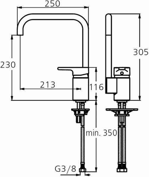 Смеситель для кухни Ideal Standard Active B8084AA