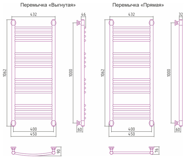 Полотенцесушитель Водяной Выгнутая Сунержа Богема + (100х40) Состаренная Латунь 051-0221-1040 Полотенцесушитель Водяной Выгнутая Сунержа Богема + (100х40) Состаренная Латунь 051-0221-1040