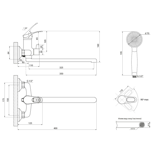 Смеситель для ванны Славен Дача Б СЛ-ОД-Б31
