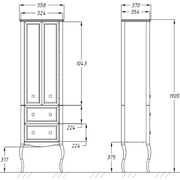 Пенал Opadiris Валери 56 двухстворчатый, цвет сапфир 00-00007338
