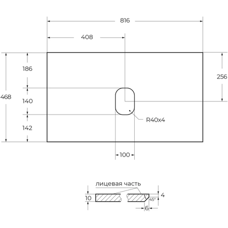 Столешница под раковину BelBagno 80 KEP-80-CEM-W0 Cemento